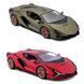Металева машинка (1:24, 20 см.) Lamborghini Si&aacute;n FKP 37 Bburago 18-21099 в асортименті