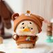 Коллекционная мягкая игрушка с кольцом POP TOP 1983toys Upset Duck x Care Bears Будь радугой