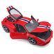 Металлическая автомодель Ferrari 458 Speciale (1:18) Bburago 18-16002