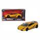 Металлическая машинка (1:24) Форсаж 6 Lamborghini Gallardo Superleggera Jada Toys 253203067