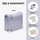 Дитяча валіза-ліжечко для подорожей Stokke Bedbox by Jetkids 681302 Arctic Blue
