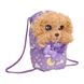 Интерактивная игрушка щенка лабрадудля (29 см) Baby Paws IMC Toys 921153IM