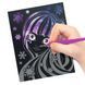 Набір для творчості Гратаж Зоряні гравюри Scratch and Sketch Nebulous Stars 11014