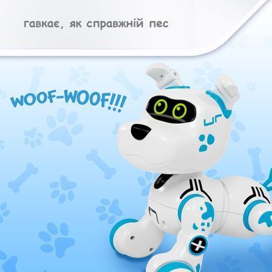 Уценка Интерактивная игрушка на радиоуправлении Робо-пес Бобби Xtrem Bots BlueRocket XT3803420