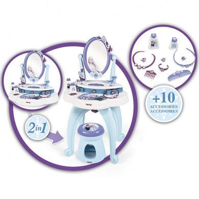 Туалетний столик 2в1 зі стільчиком Перукарня Фроузен Frozen Smoby 320244