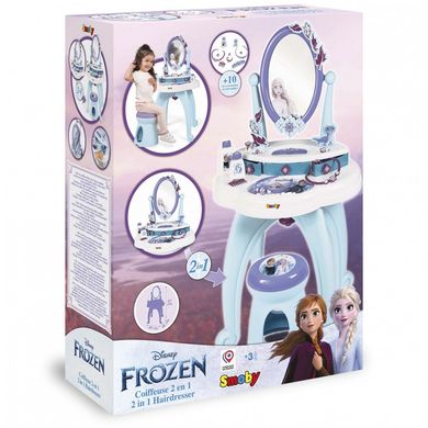 Туалетний столик (2 в 1) зі стільчиком Фроузен Перукарня Frozen Smoby 320244