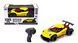Уцінка Машинка на радіокеруванні Aeolus (1:16, 2.4GHz, 3.7 V) Speed racing Drift Sulong Toys SL-284RHY жовтий