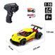 Уцінка Машинка на радіокеруванні Aeolus (1:16, 2.4GHz, 3.7 V) Speed racing Drift Sulong Toys SL-284RHY жовтий
