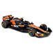 Автомодель - McLaren F1 MCL39 (2025) (1:64)