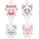 М&rsquo;яка іграшка-сюрприз на кліпсі Pop Top Sanrio Мрія з бантиком 25MR-015