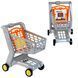 Детская тележка для покупок Shopping cart Theo Klein 9690