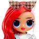 Игровой набор с куклой Шпионка LOL Surprise OMG Eye Spy-Spy MGA 542674