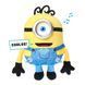 Интерактивная мягкая игрушка Муртады Джеймс Wow! Stuff Universal Minions James Palm Puppetronic Real FX MIN-1051