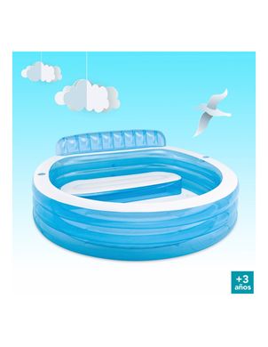 Семейный надувной бассейн Family Lounge Pool Intex 57190