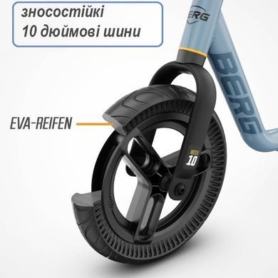 Двоколісний біговел MOOV 10 Blue Berg 24.81.00.00 від 2 років