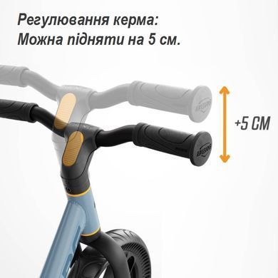 Двоколісний біговел MOOV 10 Blue Berg 24.81.00.00 від 2 років