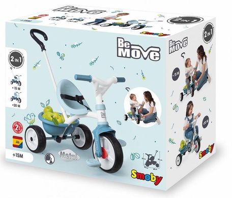 Дитячий металевий триколісний велосипед 2 в 1 Be Move Smoby 740331 від 15 місяців