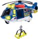 Іграшковий гелікоптер Служба порятунку з лебідкою (36 см) Helicopter Dickie Toys 3307002 звук та світло