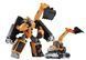 Tobot Rocky Athlon Робот-трансформер Тобот Рокі Атлон Young Toys 301066 заввишки 26 см