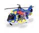 Іграшковий гелікоптер Служба порятунку з лебідкою (36 см) Helicopter Dickie Toys 3307002 звук та світло