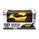Машинка на радіокеруванні Aeolus (1:16, 2.4GHz, 3.7 V) Speed racing Drift Sulong Toys SL-284RHY жовтий
