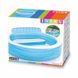 Семейный надувной бассейн Family Lounge Pool Intex 57190