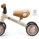 Мини-биговел Kinderkraft Cutie Flash Beige KRCUFL00BEG0000 от 1 года