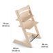 Універсальний дитячій стiльчик Stokke Tripp Trapp 100125 (storm grey)