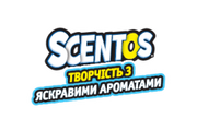 Scentos