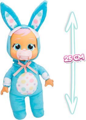 Уценка Кукла Плакса Брукс в пижаме кролика Cry Babies Tiny Cuddles Easter Bunny Brooks IMC Toys 908574