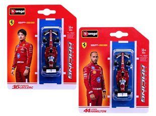 Автомодель Ferrari SF-25 (2025) (1:64) Bburago 18-56801 в асортименті