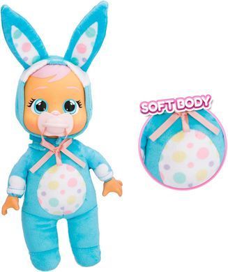 Уценка Кукла Плакса Брукс в пижаме кролика Cry Babies Tiny Cuddles Easter Bunny Brooks IMC Toys 908574