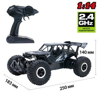Уценка Автомобиль на р/у Off-Road Speed King Racing Drift (1:14, 6V, 2.4 GHz) Sulong Toys SL-153RHMBl