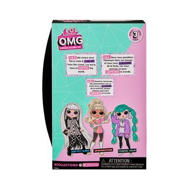 Уцінка Лялька Космічна зірка (25см) Cosmic Nova O.M.G. HoS S3 L.O.L. Surprise! 588566