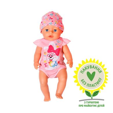 Кукла Baby Born Очаровательная девочка 43 см Magic Girl Zapf Creation 835005