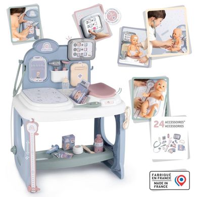 Ігровий центр Догляд за лялькою Baby Care Center Smoby 240305 зі звуковими ефектами