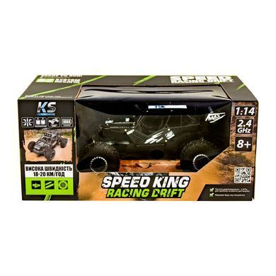 Уценка Автомобиль на р/у Off-Road Speed King Racing Drift (1:14, 6V, 2.4 GHz) Sulong Toys SL-153RHMBl