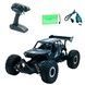 Уценка Автомобиль на р/у Off-Road Speed King Racing Drift (1:14, 6V, 2.4 GHz) Sulong Toys SL-153RHMBl