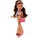 Кукла Bratz 2001 Reimagined Yasmin Doll MGA 596073