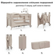 Кровать-манеж с пеленатором 3в1 Kinderkraft Joy 2 Beige KLJOY02BEG000AC