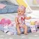 Кукла Baby Born Очаровательная девочка 43 см Magic Girl Zapf Creation 835005