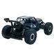 Уценка Автомобиль на р/у Off-Road Speed King Racing Drift (1:14, 6V, 2.4 GHz) Sulong Toys SL-153RHMBl