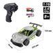 Автомобіль на радіокеруванні (1:16, 2.4GHz, 3,7 V) Speed racing Driftr Aeolus Sulong Toys SL-284RHG