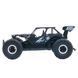 Уценка Автомобиль на р/у Off-Road Speed King Racing Drift (1:14, 6V, 2.4 GHz) Sulong Toys SL-153RHMBl