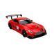 Машинка трасформер на радіокеруванні (1:14) Mercedes-Benz SLS AMG GT3 Rastar 74820 в асотртименті