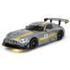 Машинка трасформер на радіокеруванні (1:14) Mercedes-Benz SLS AMG GT3 Rastar 74820 в асотртименті
