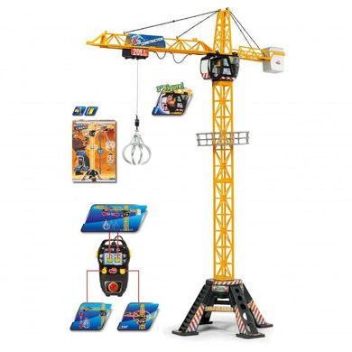 Мега кран на дистанционном управлении (120 см) Mega Crane Dickie Toys 3462412 (1139012)