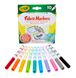 Уцінка. Набір маркерів для малювання на тканині Fabric Markers (10 шт) Crayola 58-8633