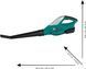 Детская воздуходувка для листьев Bosch Mini Leaf Blower Theo Klein 2776