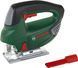 Детский электролобзик для дерева Bosch mini Jigsaw Theo Klein 8379 свет, звук